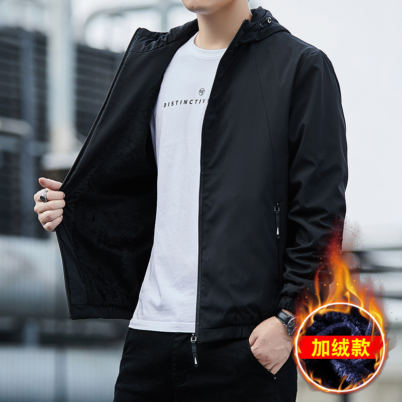 Veste homme en Polyester Polyester  - Ref 3443353 Image 1