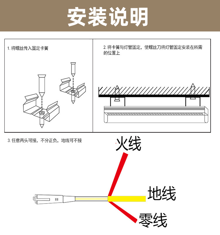 T8一体化LED紫光灯管395NM固化灯紫外线消毒诱蚊UV紫外灯管植物灯