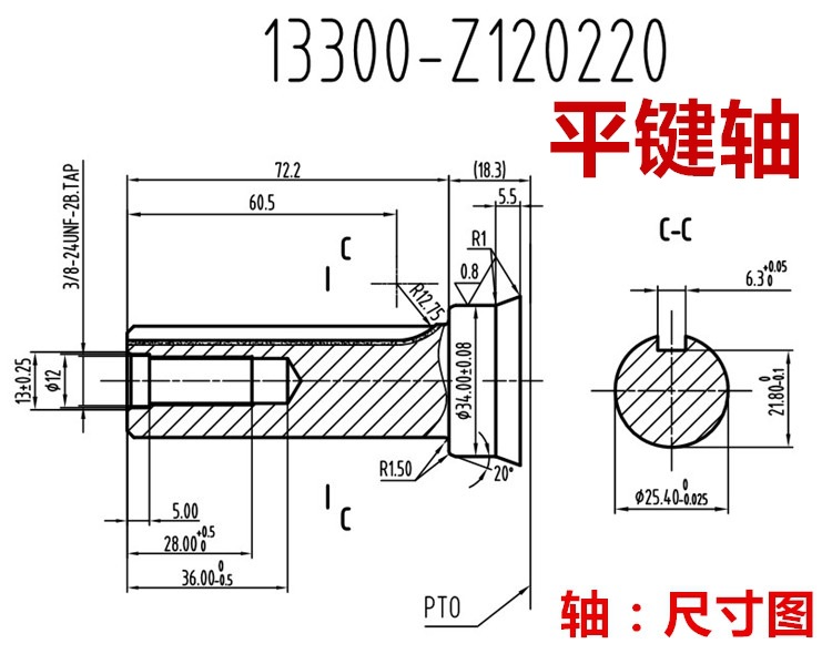 R670 Runtong two-cylinder gasoline engine RATO sand suction pump 25 horsepower 24HP cleaning machine Raptor beast
