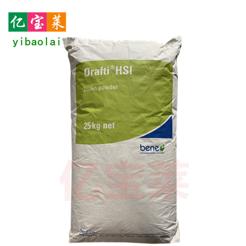 菊粉 食品级 菊芋提取物 智利速溶菊粉 果聚糖 水溶膳食纤维