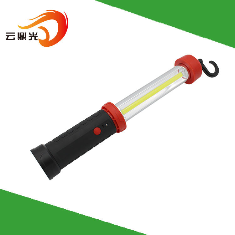 新款超亮COB工作灯 检修灯 内置充电电池 带挂钩磁铁 800流明|ms