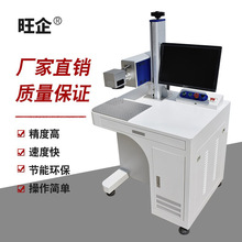 ������̼�����˙Cȫ�Ԅ�����Ʒș�д�˙C���J��ˇƷƤ���̙C