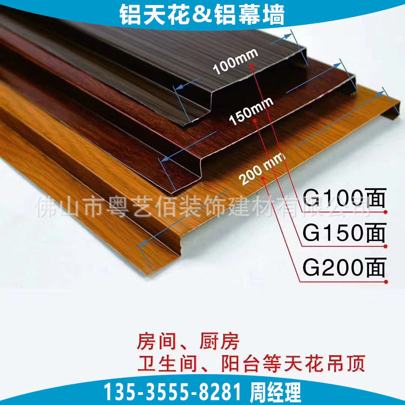 ¾T±ø¦©ªO-C«¬¾T±ø¦©ªO (1)