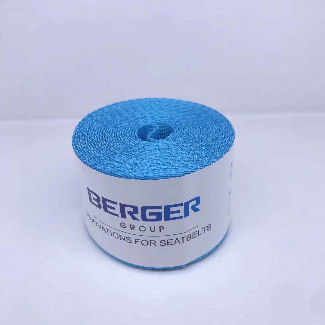 Cross-Border Car Modification Seat Belt 4.8cm Wide High-Quality Colorful Modification Seat Belt Universal Car Accessories