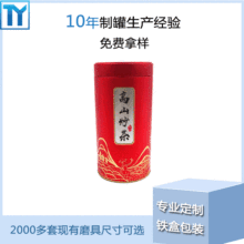 �������a�R���F��ϲ���F���F�޲��~��Ĩ���܇Ϟ�����