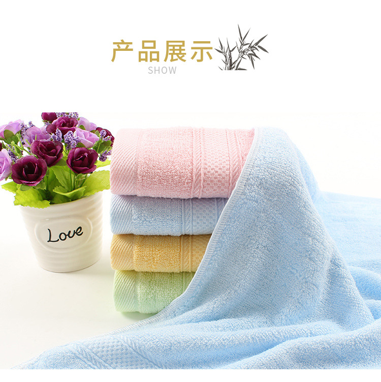 竹纤维童巾_10.jpg