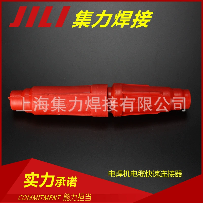 Т contractor note
