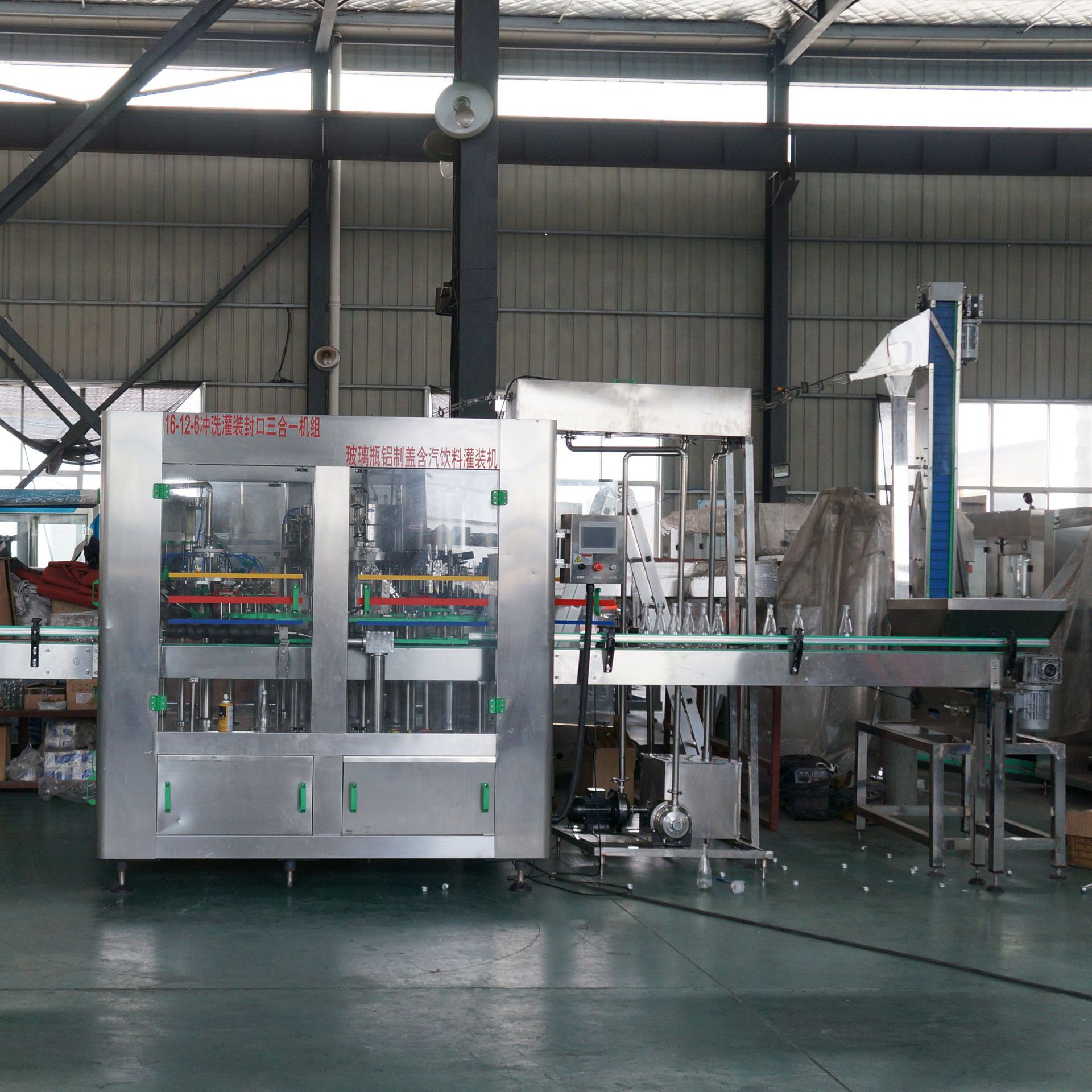 供应果汁饮料灌装机 玻璃瓶豆奶灌装机厂家 三合一饮料灌装机