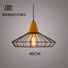 Creative retro bar ceiling lamp for living room, coffee miner's lamp