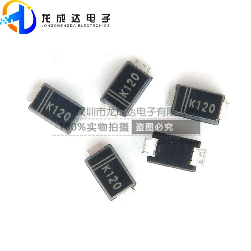 Силиконовая диод Шоттки Jingdao Micro DS120W печать трафарета K120 пакет SOD-123FL 20 штук в наборе