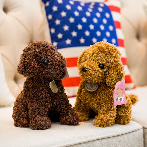 Simulation dog Teddy dog ​​plush toy doll Teddy dog ​​rag doll curly Teddy children's doll birthday gift