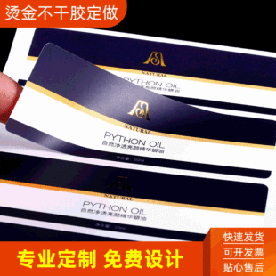 ͸���C�𲻸��z���� PVC͸�������zӡˢ�C��C�y��ɫӡˢ�������a
