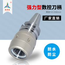 ���ص���cnc��������BT���ܙC��㊵��A�����U����̼�