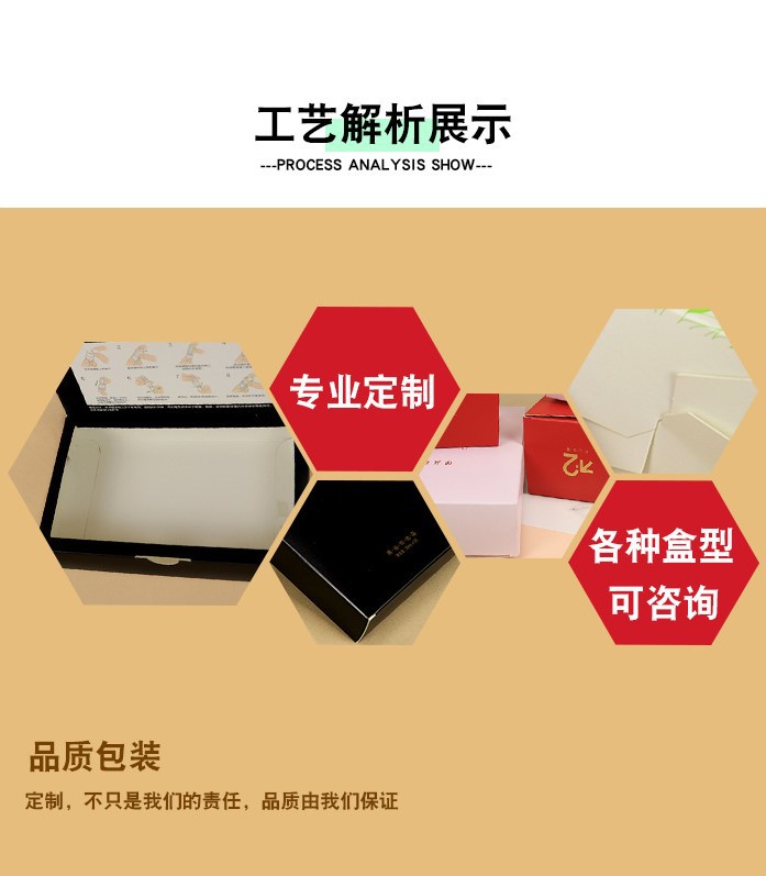 22666291792_496185977