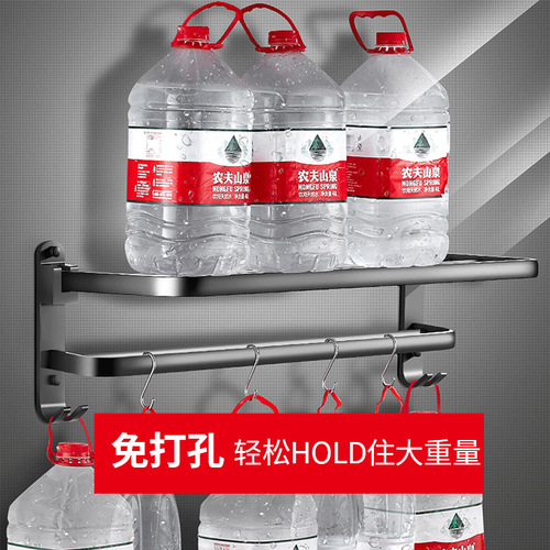 Multifunctional Towel Rack Set Drill-Free Bathroom Hook Kit Bathroom Shelf Wall Mount Storage Rack Space Aluminum