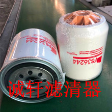 ���̻�е�豸������������ˮ������о������������FS36244��о