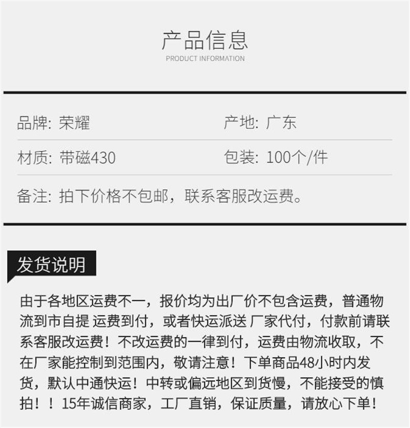 360截图20201022161732066