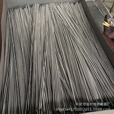 Civilian strip Electric strip Heating strips ceramics Electric plate Resistance wire Electric heating wire Experimental electric furnace rod