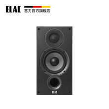 意力ELAC音響 DEBUT系列DB52書架音箱高保真HIFI發燒無源音箱