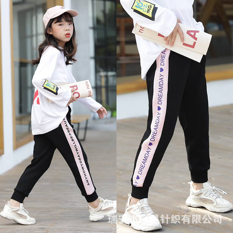 魅客女童裤子中大童休闲卫裤儿童春秋运动裤2021新款外穿宝宝裤子|ms