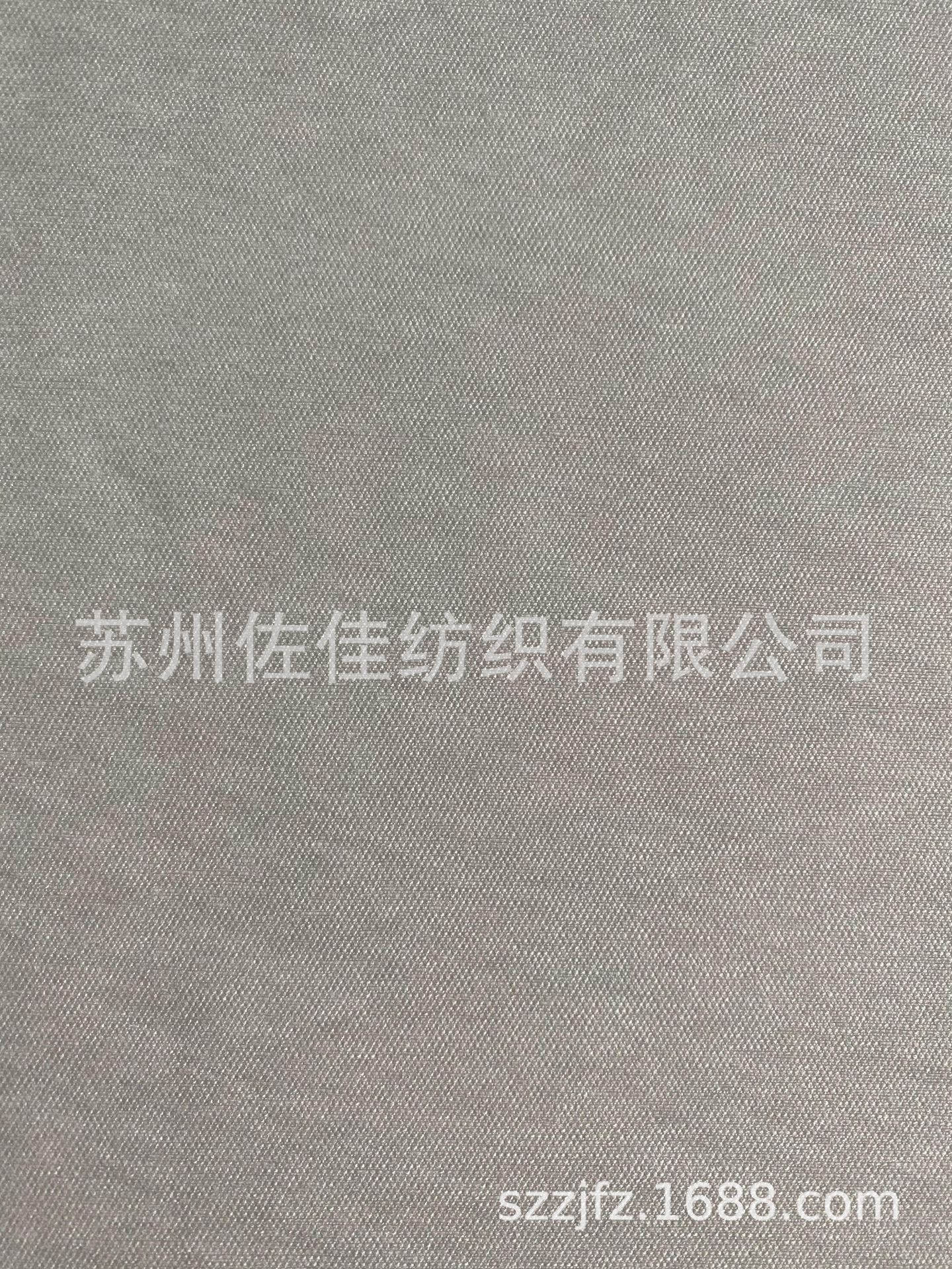 长期大量衬衫 风衣女装面料成品横条变斜单丝锦棉/子母条变斜人棉