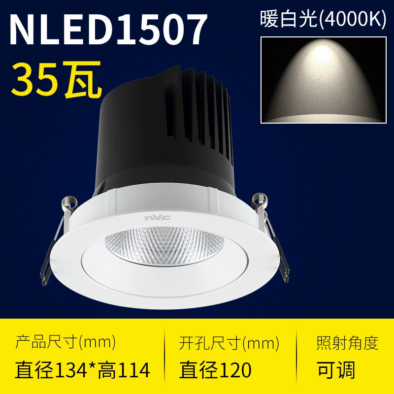 LED-освещение, 12W, 15W, 25W