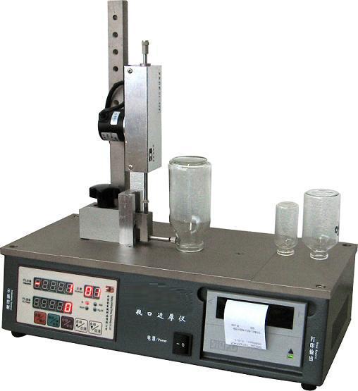 电子数显瓶口边厚仪       MHY-27312