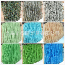 DIY�Ʒ���2mm��ɫ�⾧ʯ�����С����������Ʒ���l�S��ֱ�N