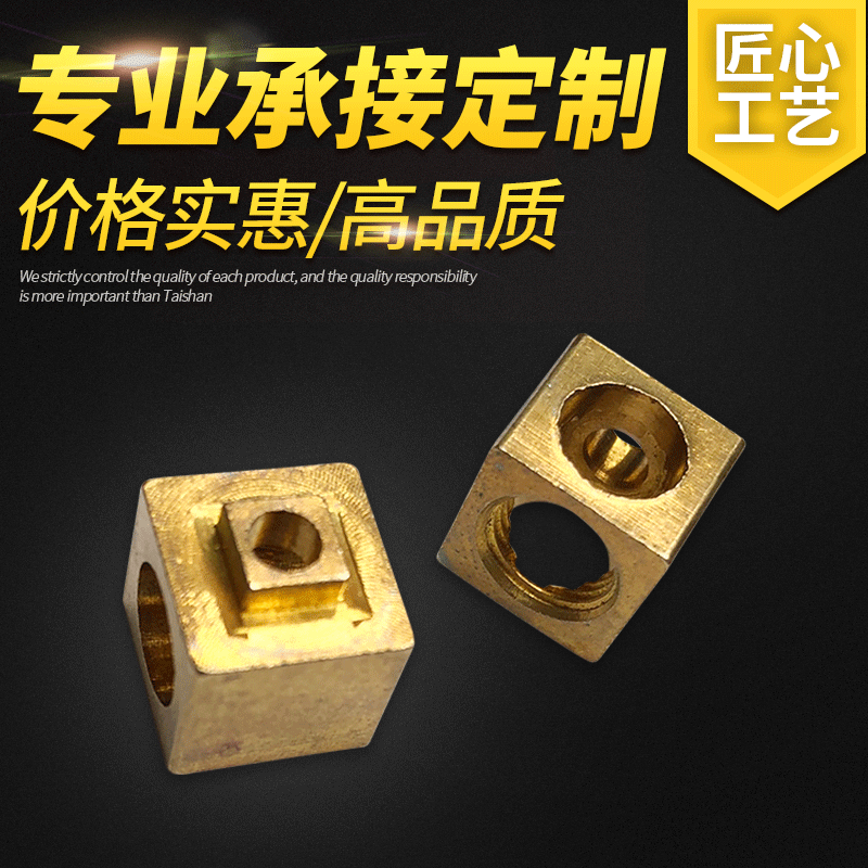 方接线端子 不经处理镀镍端子非标件 可接受定制方接线端子