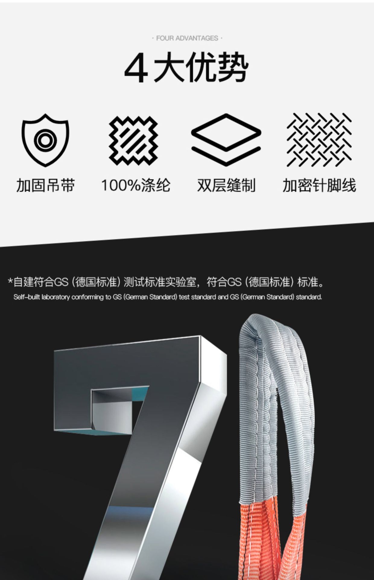 QQ图片20200908133836