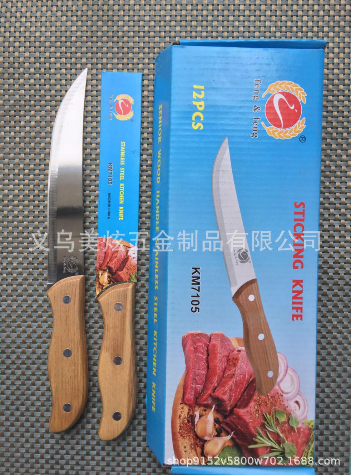 QQ图片20200312145153