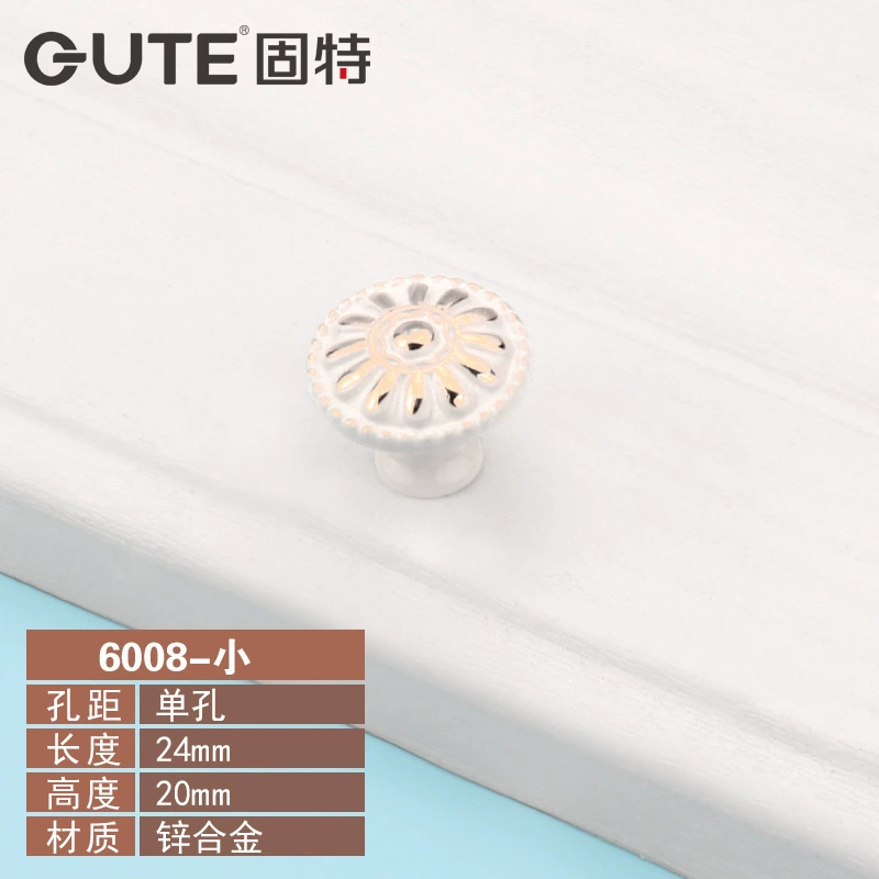 Индийская? Wait: The second is Chinese: Ivory white pull hand modern simple cabinet door drawer pull handwater closet door handle