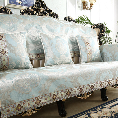 欧式沙发垫四季通用客厅真皮沙发防滑坐垫靠背巾贵妃全包罩套定做