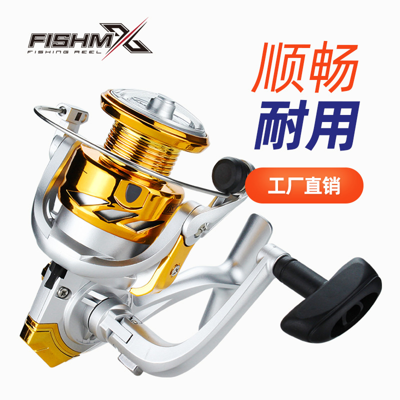 fishing gear Metal Movement Spinning Wheel Fish Wheel Lures round Sea rod wheel Fishing vessel Fishing round Fishing Supplies