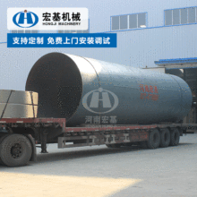 �������D�G���a�F�� ����ɰ���D�G���a�� ���B�����O���������a��