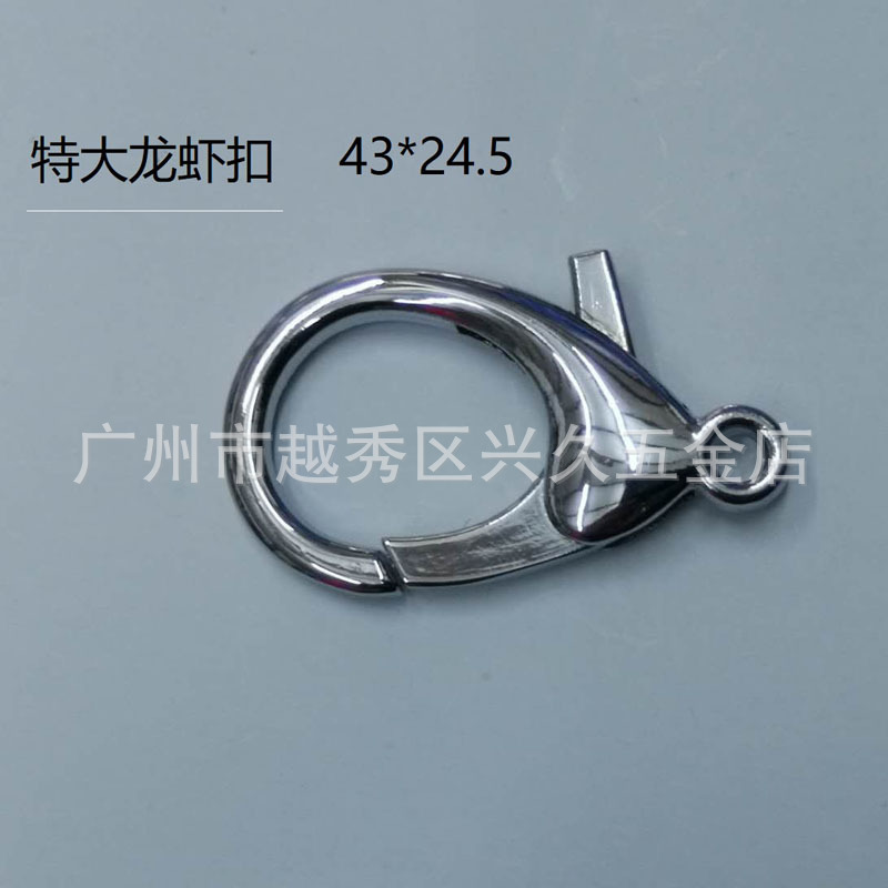 1e9459170920595fb1e58e752b4e72