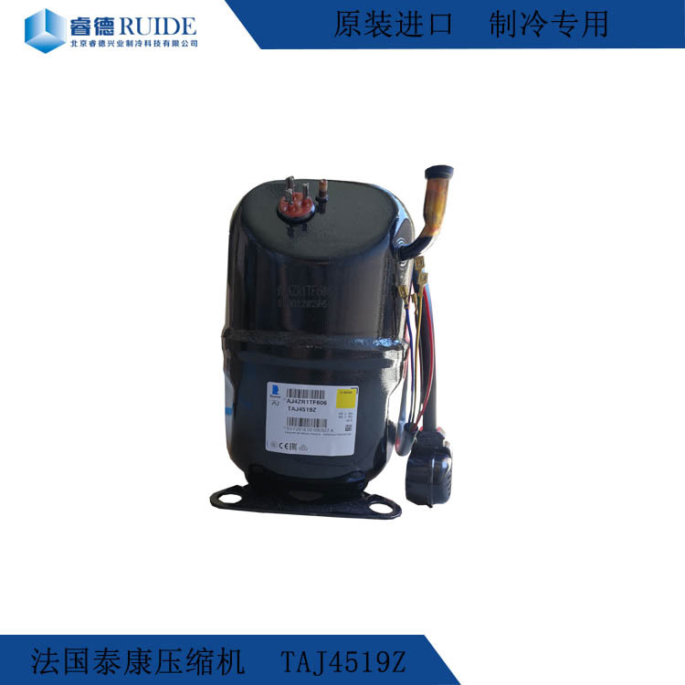 380V保鲜冷藏TECUMSEH压缩机TAJ-4519Z-Vt 北京压缩机供应商