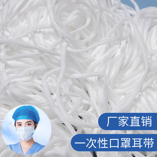 �S�ҬF؛һ���Ԍ��ÿ��֎� ��ɫ2.5-3MM�����A�������]�h���ɾo�K
