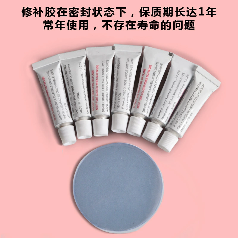 Летняя надувная игрушка бассейн ПВХ ремонтная сумка оптом плавательное кольцо ремонт клей ПВХ клейкая лента пленка