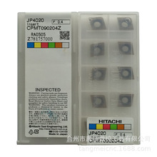 Hitachi/CPMT090204Z JP4020㊵Ƭӹ䓼l