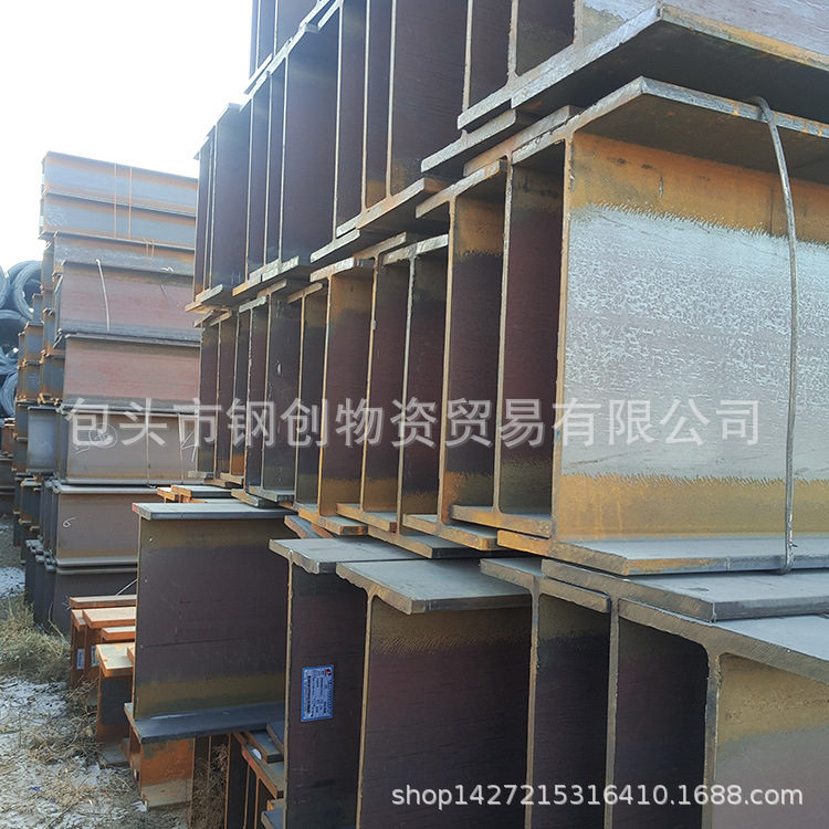 现货供应包头H型钢