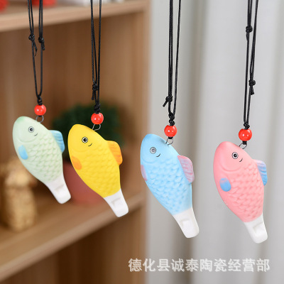 陶瓷口哨工藝品磨砂彩色小鯉魚哨子玩具公園動物園景區熱賣紀念品