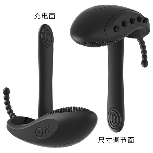 Men's Locking Ring Vibrating Ring, Electric Sex Toy Set, Couples' Mutual Vibration Penis Ring, Adult Intimate Products