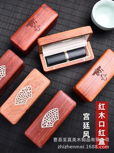 �S��ľ�Ƽtľ�ڼt�б�y �S���ֻ�����diy�͹��ռ{�л��yƷ��