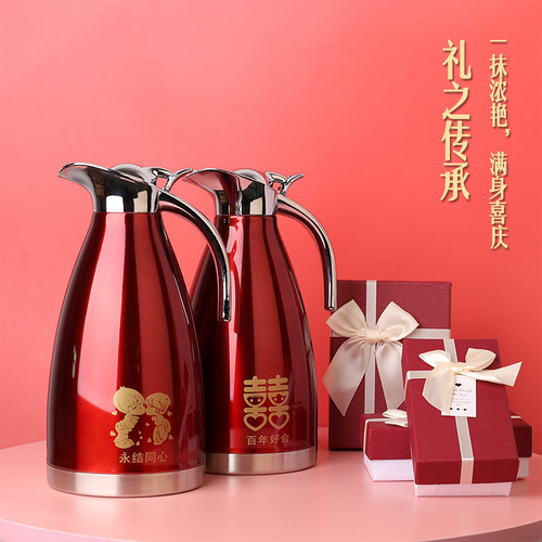 304 Stainless Steel Insulated Water Kettle Household Warm Water Bottle Red Pair Tea Bottle Hot Water Bottle Wedding Supplies 