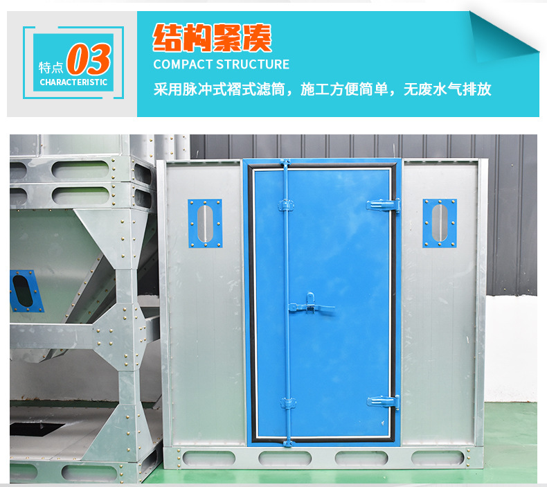 移动伸缩房_06.jpg