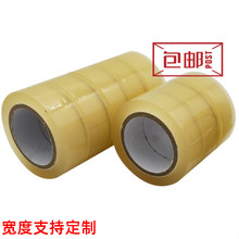 PVC͸��늚����늹��^����ˮ�ܷ��z�� 늹��z늾���|�z��0.13��