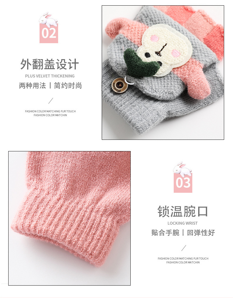 儿童1_10.jpg