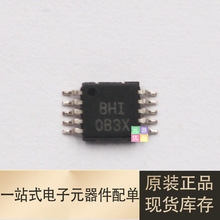 ��ȫ�¡�ADS1245IDGSR ADS1245IDGST ADS1245 ˿ӡBHI MSOP10оƬ