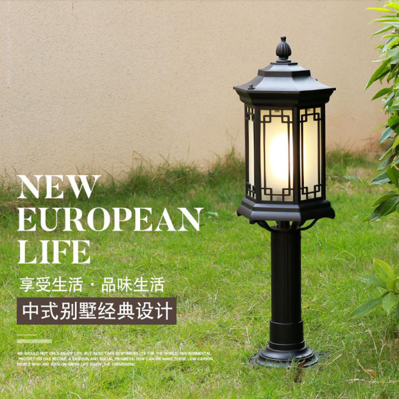 中式户外防水过道园林别墅景观花园庭院草地灯室外公园小区草坪灯